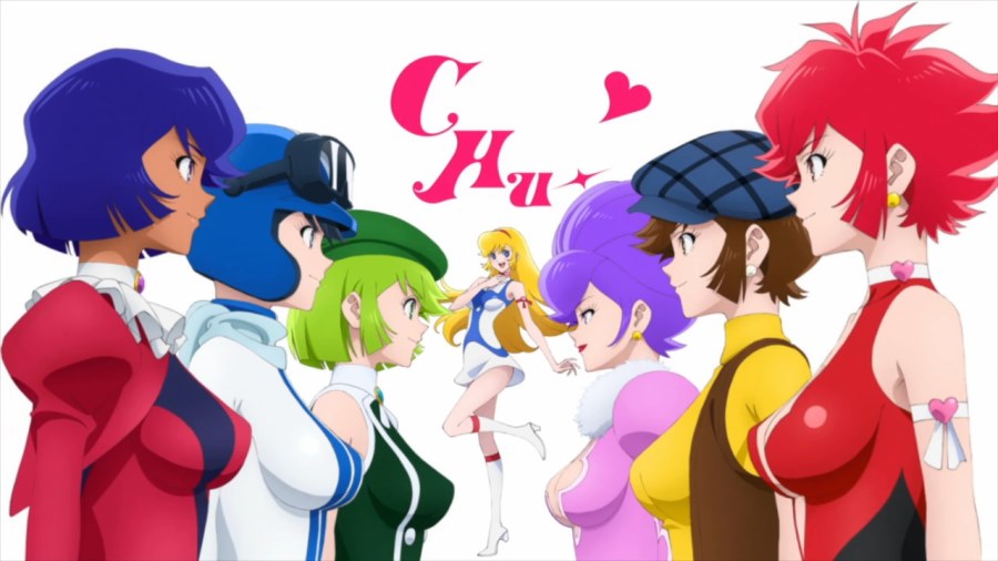 Quiz Cutey Honey (Cherry Miel)