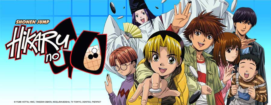 Quiz Hikaru no Go
