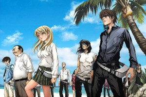 Quiz Btooom
