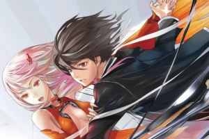 Quiz Guilty Crown