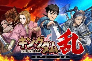 Quiz Kingdom (manga)