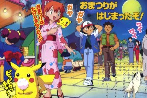 Quiz Pokemon anime