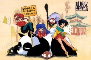 Quiz Ranma 1/2