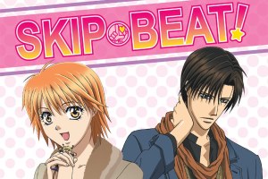 Quiz Skip Beat