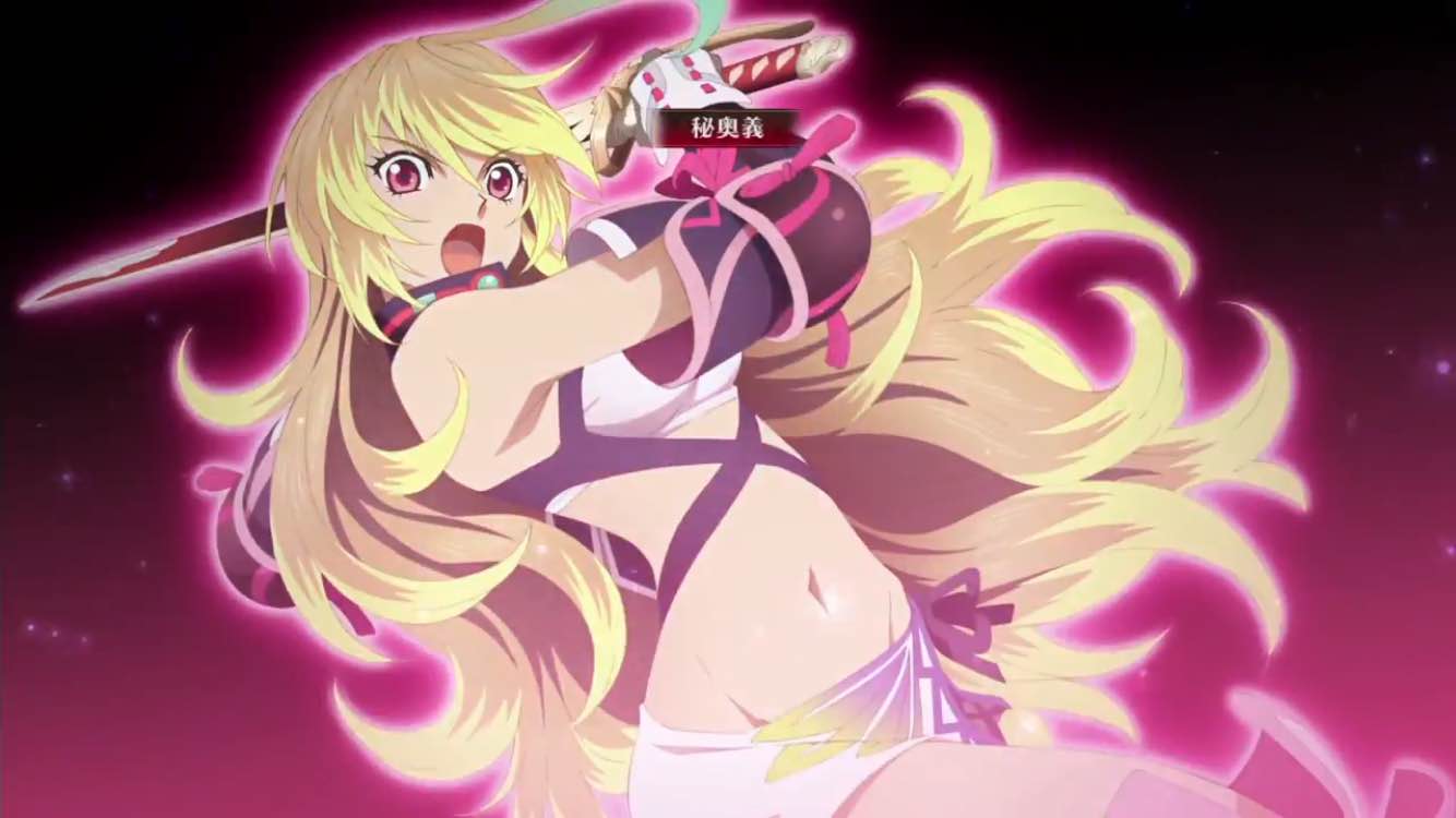 Quiz Milla Maxwell