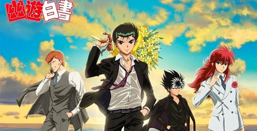 Quiz Yu Yu Hakusho
