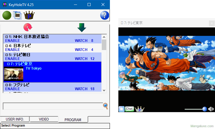 Regarder TV japonaise